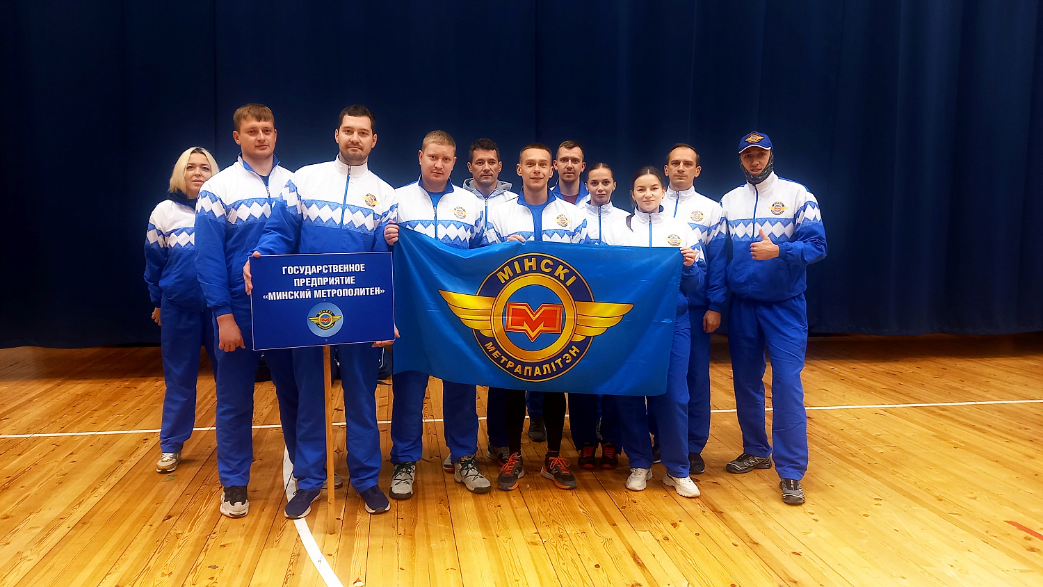 Взяли «бронзу» на районной спартакиаде