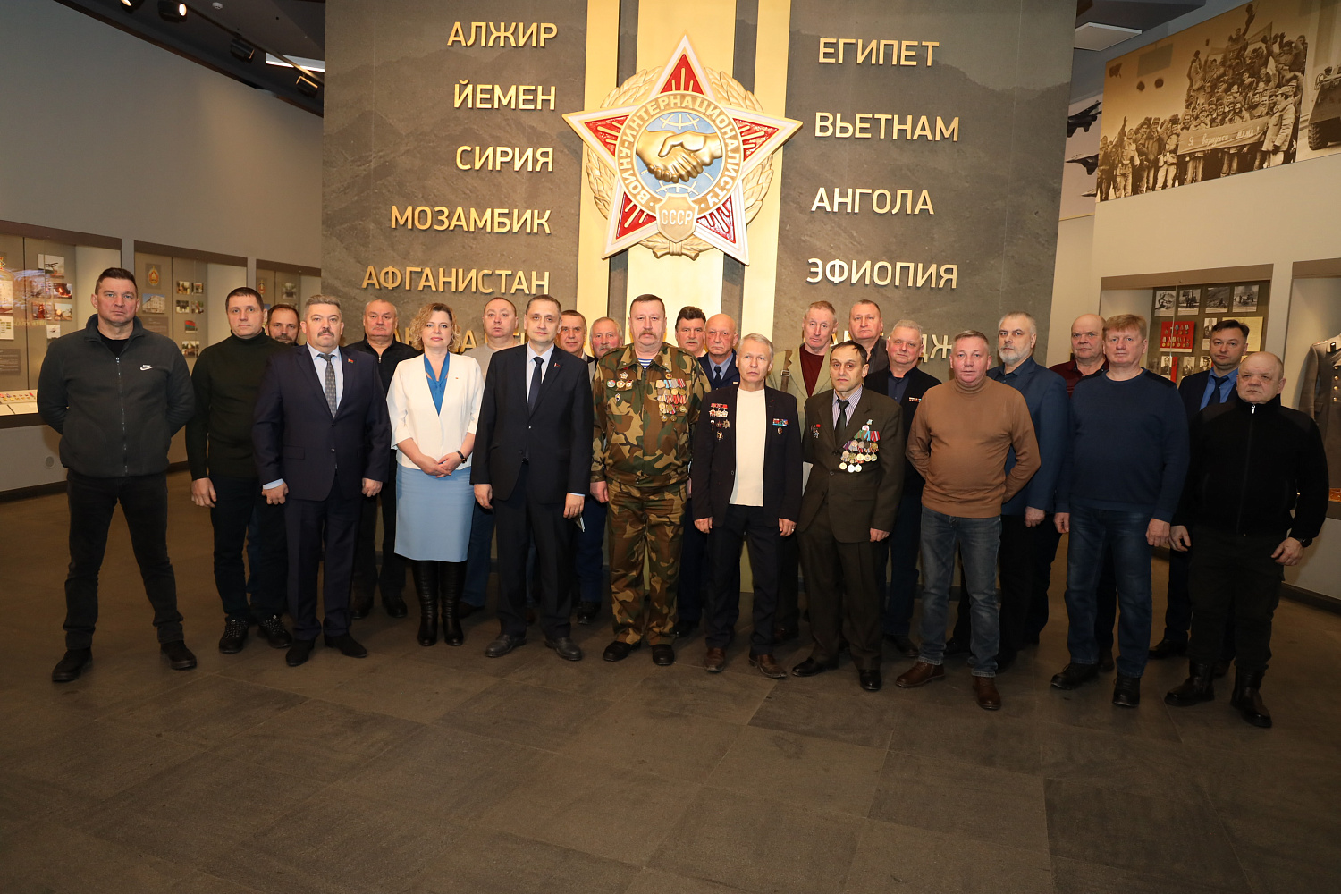 Чествование воинов-интернационалистов прошло в музее