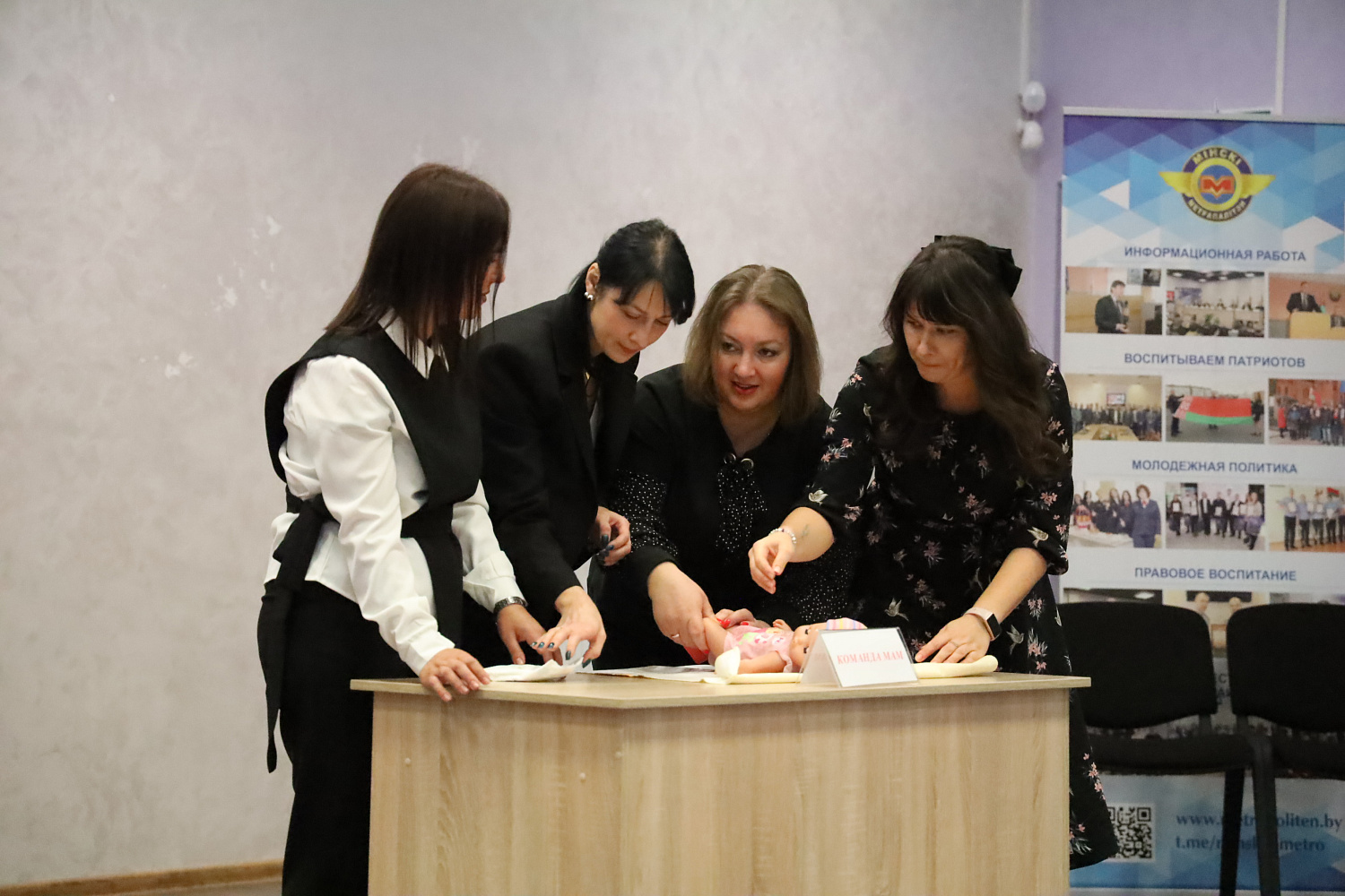 Соревновались мамы и папы. Победила дружба!