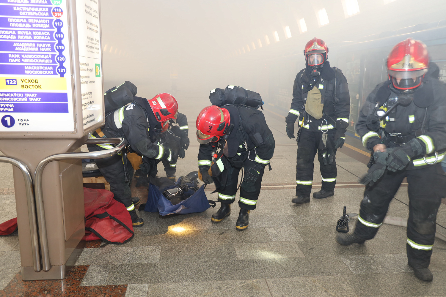 Потушили «пожар» на «Востоке»